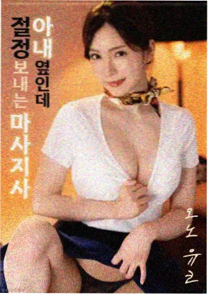 泰剧演员幕后故事